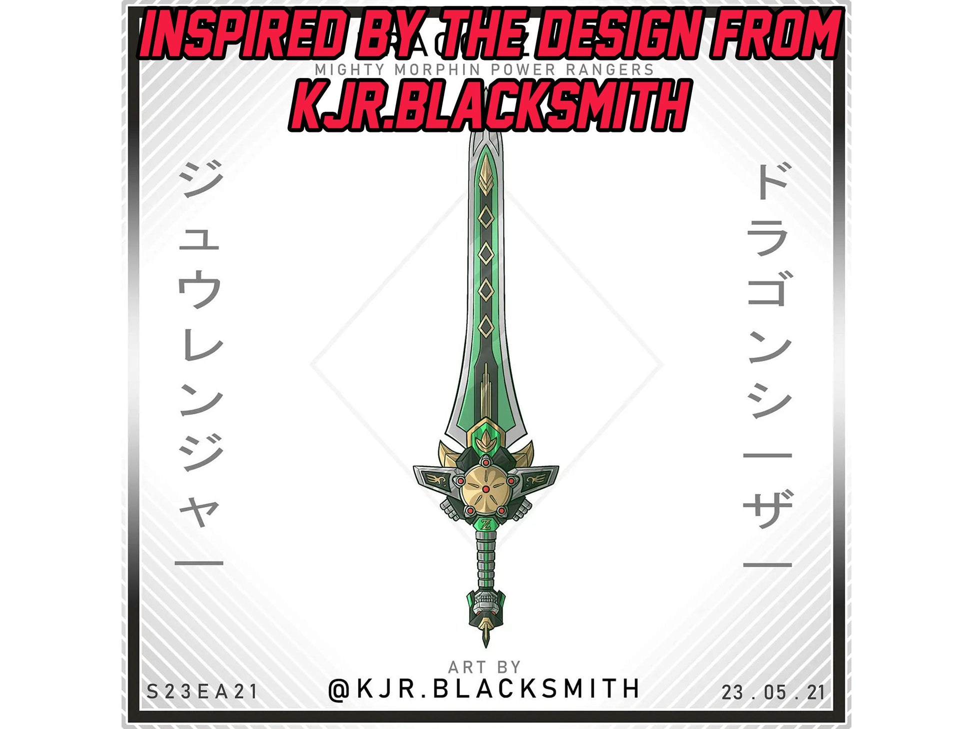 Mighty Morphin Power Rangers - Dragon Sword - Lightning Collection Accessoires | Made by KBM_Props