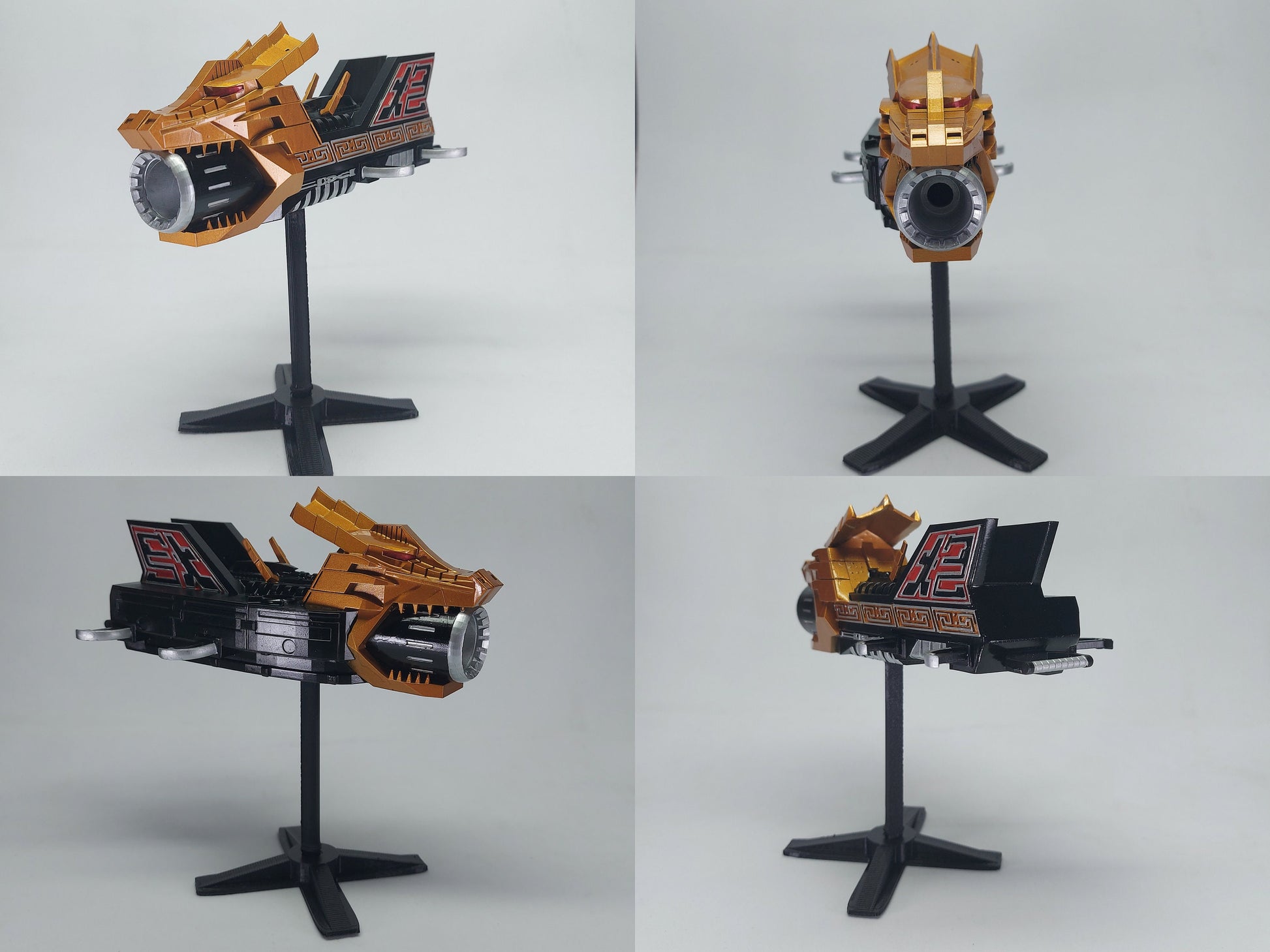 Mighty Morphin Power Rangers - Power Cannon \ DaiRanger - Super Qi-Power Bazooka | Lightning Collection Accessory Weapons
