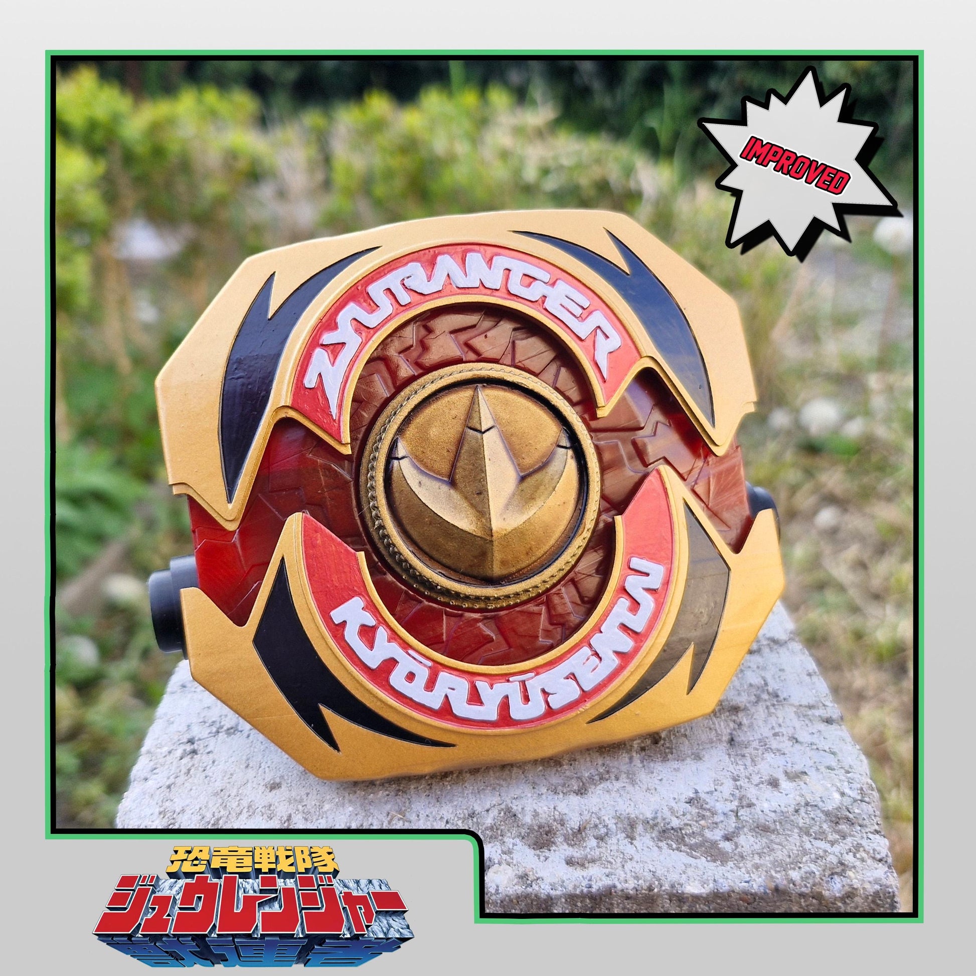 3D Printed Kyouryuu Sentai Zyuranger Dino Buckler | REMASTERED | No Coins Included | For Display Only