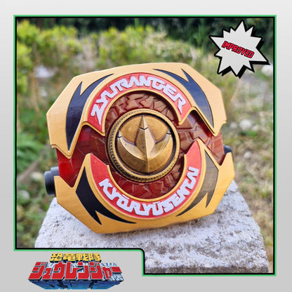 3D Printed Kyouryuu Sentai Zyuranger Dino Buckler | REMASTERED | No Coins Included | For Display Only